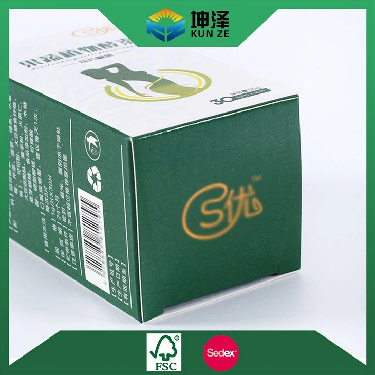 Medicine Cardboard Box